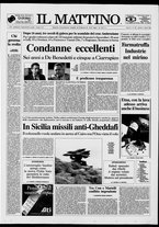 giornale/TO00014547/1992/n. 106 del 17 Aprile